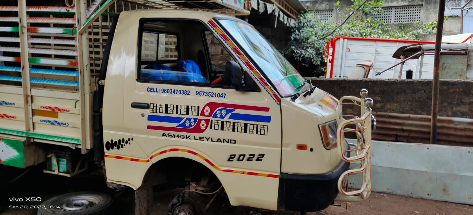 service-2