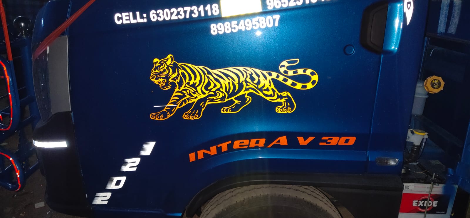 service-7